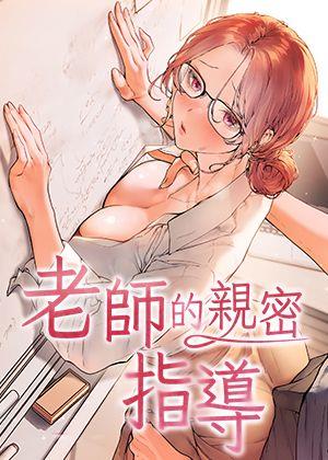 韩漫无遮挡菠韩漫精选